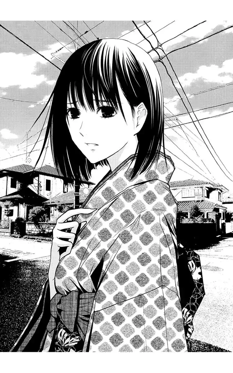 Renai Kaidan Sayoko-san Chapter 54 9